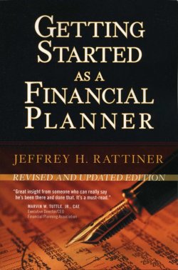 Книга "Getting Started as a Financial Planner" – 