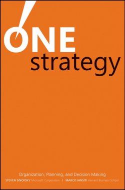 Книга "One Strategy. Organization, Planning, and Decision Making" – 