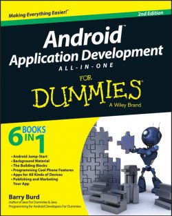 Книга "Android Application Development All-in-One For Dummies" – 