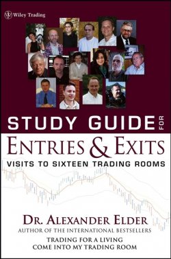 Книга "Study Guide for Entries and Exits, Study Guide. Visits to 16 Trading Rooms" – 