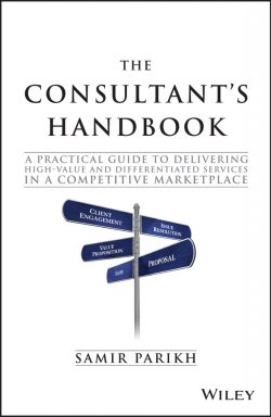 Книга "The Consultant's Handbook" – Samir Parikh