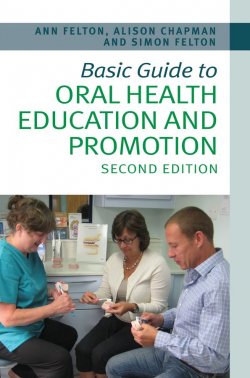 Книга "Basic Guide to Oral Health Education and Promotion" – 