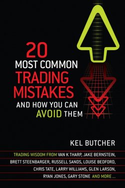 Книга "20 Most Common Trading Mistakes. And How You Can Avoid Them" – 