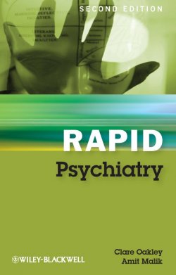 Книга "Rapid Psychiatry" – 