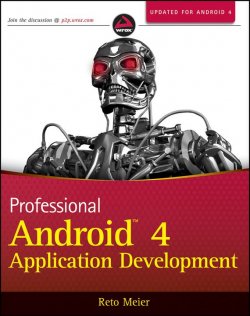 Книга "Professional Android 4 Application Development" – 