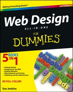 Книга "Web Design All-in-One For Dummies" – 
