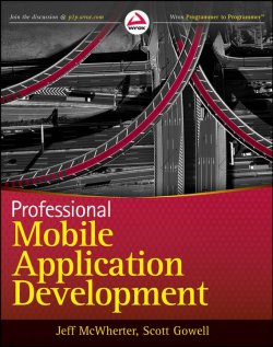 Книга "Professional Mobile Application Development" – 