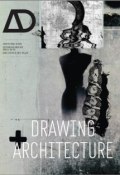 Drawing Architecture ()