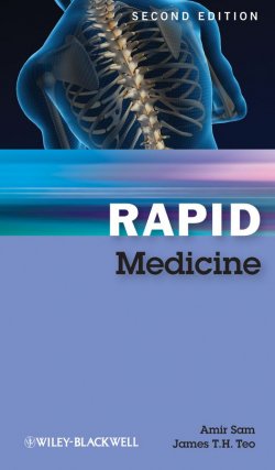 Книга "Rapid Medicine" – 