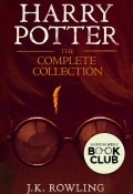Harry Potter: The Complete Collection (Джоан Кэтлин Роулинг, 1997)