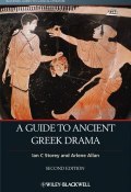 A Guide to Ancient Greek Drama ()