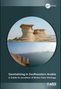 Geotrekking in Southeastern Arabia. A Guide to Locations of World-Class Geology ()