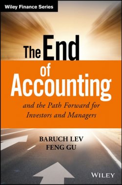 Книга "The End of Accounting and the Path Forward for Investors and Managers" – 