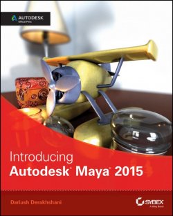 Книга "Introducing Autodesk Maya 2015. Autodesk Official Press" – 