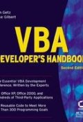 VBA Developers Handbook ()