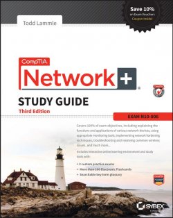 Книга "CompTIA Network+ Study Guide. Exam N10-006" – 