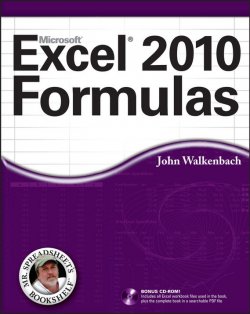 Книга "Excel 2010 Formulas" – 