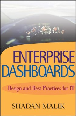 Книга "Enterprise Dashboards. Design and Best Practices for IT" – 