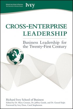 Книга "Cross-Enterprise Leadership. Business Leadership for the Twenty-First Century" – 