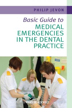 Книга "Basic Guide to Medical Emergencies in the Dental Practice" – 