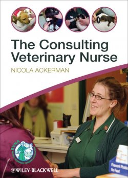 Книга "The Consulting Veterinary Nurse" – 
