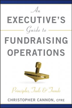 Книга "An Executives Guide to Fundraising Operations. Principles, Tools and Trends" – 