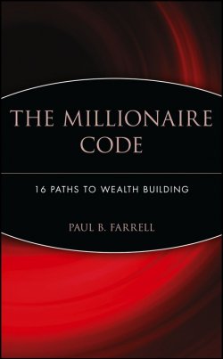 Книга "The Millionaire Code. 16 Paths to Wealth Building" – 