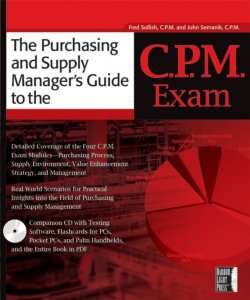 Книга "The Purchasing and Supply Managers Guide to the C.P.M. Exam" – 
