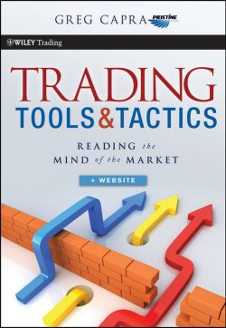 Книга "Trading Tools and Tactics. Reading the Mind of the Market" – 
