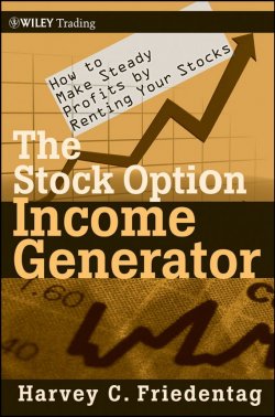 Книга "The Stock Option Income Generator. How To Make Steady Profits by Renting Your Stocks" – 