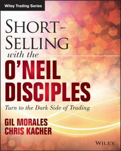 Книга "Short-Selling with the ONeil Disciples. Turn to the Dark Side of Trading" – 