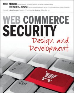 Книга "Web Commerce Security. Design and Development" – 