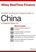 Portfolio Investment Opportunities in China ()