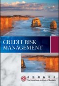 Credit Risk Management ()
