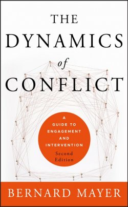 Книга "The Dynamics of Conflict. A Guide to Engagement and Intervention" – 
