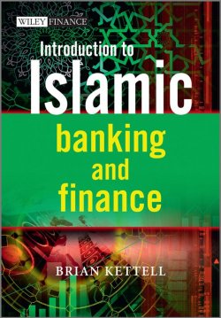Книга "Introduction to Islamic Banking and Finance" – 