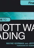 Visual Guide to Elliott Wave Trading ()