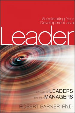 Книга "Accelerating Your Development as a Leader. A Guide for Leaders and their Managers" – 
