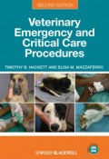 Veterinary Emergency and Critical Care Procedures, Enhanced Edition ()