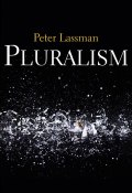 Pluralism ()