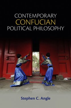 Книга "Contemporary Confucian Political Philosophy" – 
