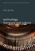 Technology, Literature and Culture ()