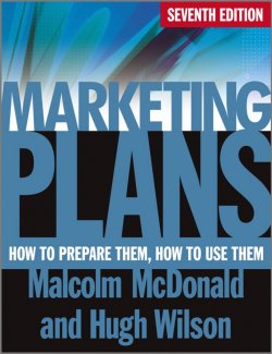 Книга "Marketing Plans. How to Prepare Them, How to Use Them" – 