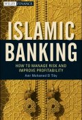 Islamic Banking. How to Manage Risk and Improve Profitability ()