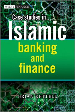 Книга "Case Studies in Islamic Banking and Finance" – 