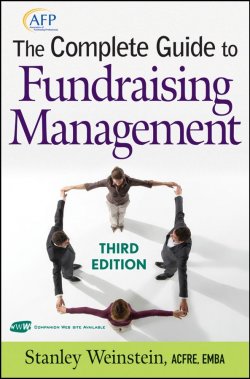 Книга "The Complete Guide to Fundraising Management" – 