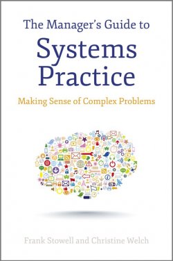 Книга "The Managers Guide to Systems Practice. Making Sense of Complex Problems" – 