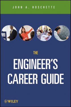 Книга "The Career Guide Book for Engineers" – 