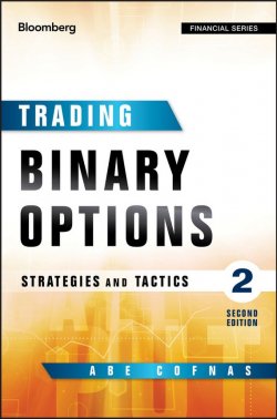 Книга "Trading Binary Options. Strategies and Tactics" – 
