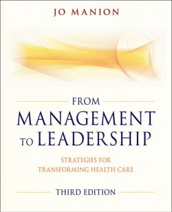 Книга "From Management to Leadership. Strategies for Transforming Health" – 